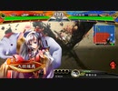 【三国志大戦】曹沖くんの為の尽忠紅蓮12（終）【覇者証40・蜀4大器の旅路】
