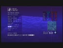【エースコンバット6】ｸﾞﾀﾞｸﾞﾀﾞ必死に(ry M11-1【実況 否 雑談】