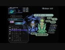 実況 ◇ ピクシーガーデン ◇ 第23幕