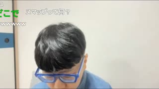 【ニンポー】もしかして僕ってヌマップに要らないのでは　その５【ニコ生】