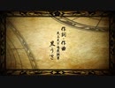 神動画すぎ注意！！！