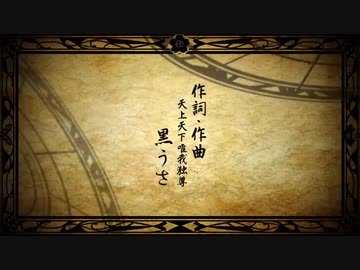神動画すぎ注意！！！