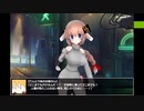 【MECHANICA】宇宙の端を探してみたい #25