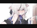 3分で分かる絶対穿いてない女