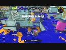スプラトゥーン3  キル集(武器色々)