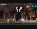 【踊ってみた】連休前のよるぴよ。まとめ(2022/09/22)