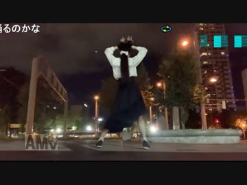 【踊ってみた】連休前のよるぴよ。まとめ(2022/09/22)