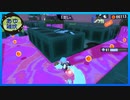 【スプラトゥーン3 ヒーローモード】世界を救わなイカ？　#24【実況】