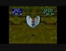 【１カードリッジ使用で】全カップ制覇への道 【ポケモンスタジアム２】イエローカップ １/３
