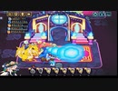 【輝石と綴る軌跡】ビビッドナイト part92