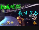 マリオカート8DX初心者ががんばって1位をとるだけ【#169】