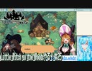 【実況】Little Witch in the Woods[EA版]やる！【25】