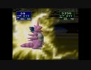 【１カードリッジ使用で】全カップ制覇への道 【ポケモンスタジアム２】イエローカップ ２/３