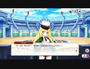 【ミストトレインガールズ】キャラシナリオ [A][ツンデレ錬金術師]パレルモ Part.02