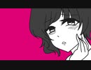 もっと、してよ。　歌ってみた　【友波透哉】