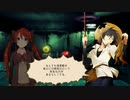【Dead or School】#55 １５人目の友達、下水釣り四平 【浅草編】