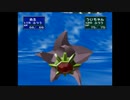 【１カードリッジ使用で】全カップ制覇への道 【ポケモンスタジアム２】イエローカップ ３/３