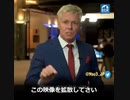 ファイザーこそが反社