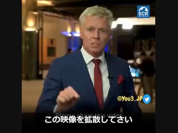 ファイザーこそが反社