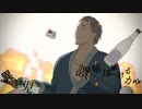 視聴率解剖