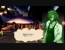 【Dead or School】#58 巨大機械生物大暴れ 【浅草編】