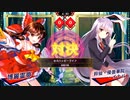 【東方スペルバブル】パズルボブル風ゲームをリズムに合わせて♪(5)