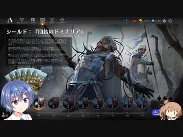 【MTGA】シールドで遊ぶ　その5【CeVIO実況】