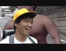 ボディーガードを連れてくるひで