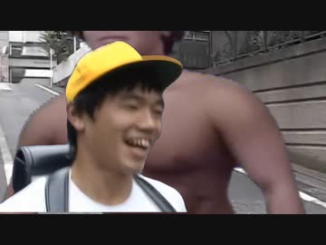 ボディーガードを連れてくるひで