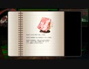 【Dead or School】#59 戦闘服と言えばこれだよね 【浅草編】