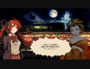 【Dead or School】#61 １８人目の友達は白い人  【浅草編】