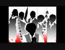 2022年10月09日 あ、安部礼司 第861回