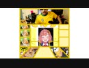 黄