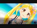 【アイ・アム・マジカミ】 ドレスストーリー [UR]マジカルスイムスーツ ここあ