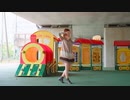 【まい】ハロ/ハワユ 踊ってみた【土砂降りの朝だ】