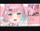 【ゾクゾク高速ASMR】刺激的に癒されたい！