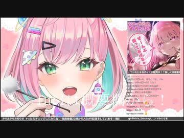 【ゾクゾク高速ASMR】刺激的に癒されたい！