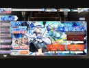 東方ロスワ白こいしガチャ
