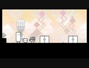 【ハコボーイ＆ハコガール】しかくい　part12【初見実況】