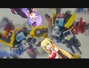 【TF玩具簡易解説】ゆかマキスーパーリンク②【SL：SLグランドコンボイ】