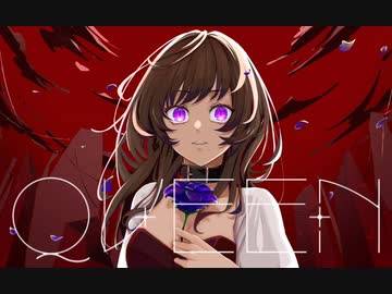 【歌ってみた】QUEEN/kanaria-covered by Yuki-