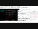 自演111111111コメント到達の瞬間 (ユウボーン)