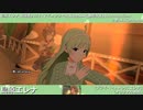 【島原エレナ生誕祭2022】島原エレナ マイオンリー衣装&全SSR(通常衣装)紹介【ミリシタ/ユニットMV】