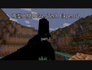 夜型人間のGregTech Expert 2 part2【minecraft】【ゆっくり実況】