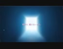 【フルボイス実況という名のﾂｯｺﾐ】絶対零夜ノ殺人 Part7-2（※ネタバレあります。ご注意を）【にわか乙の定時放送】