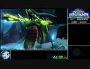 【RTA】メトロイドプライム フェデレーションフォース any%　1:58:20　part2【ゆっくり】