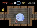 最近忙しいから酒でも飲んでマリオ実況してみる　７