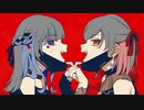 【兼活動者同士で歌ってみた】ヴァンパイア【夜空だる／mt】