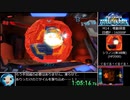 【RTA】メトロイドプライム フェデレーションフォース any%　1:58:20　part3【ゆっくり】