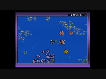 【実況】スーパーロボット大戦Dを本気で遊んでみた。part46